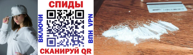 Купить где  Челябинск  Amphetamine Premium 
