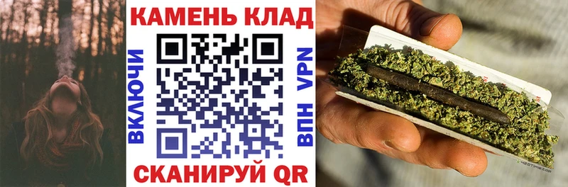 Купить  Челябинск  Гашиш hashish 