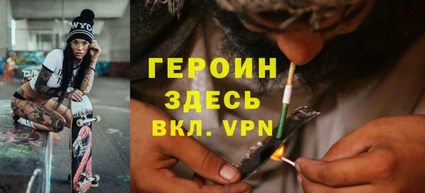 а пвп мука Нязепетровск