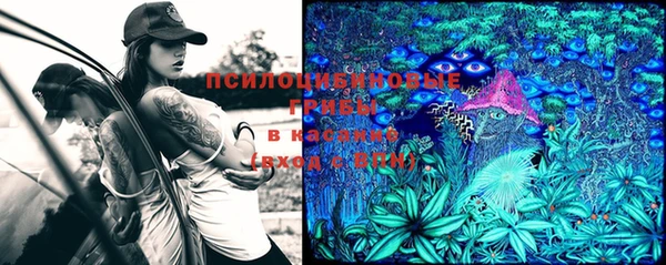 кокаин перу Няндома