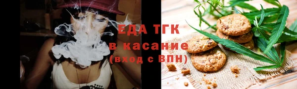 гидра Нягань