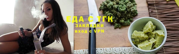 гидра Нягань