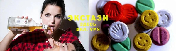 а пвп мука Нязепетровск