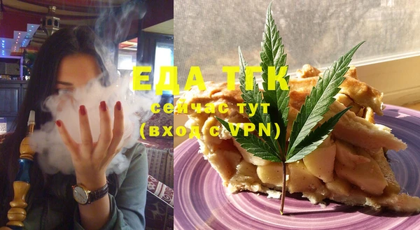 гидра Нягань