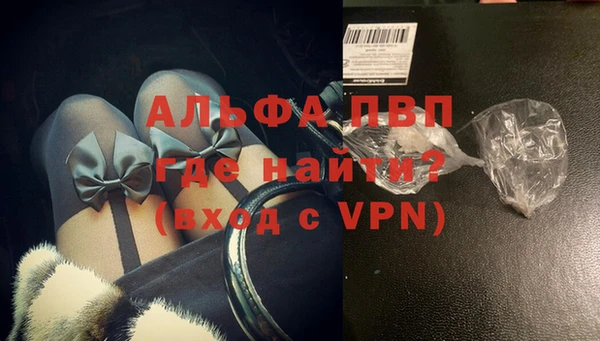 кокаин перу Няндома