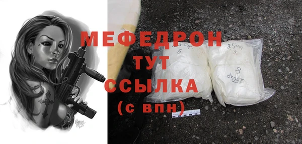 кокаин перу Няндома