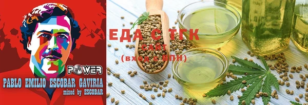 а пвп мука Нязепетровск