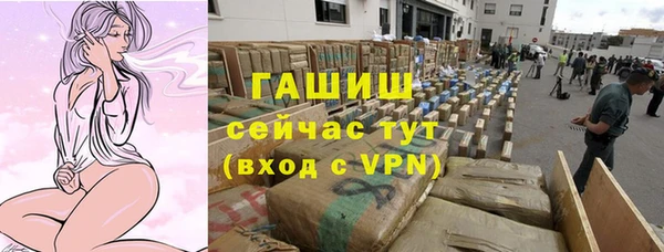 гидра Нягань